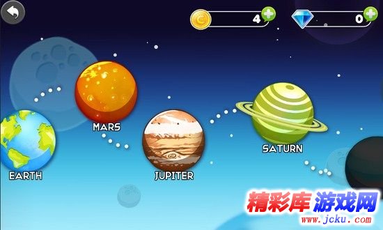 弹力球2安卓版 2