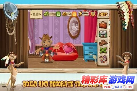 西部故事安卓版 4