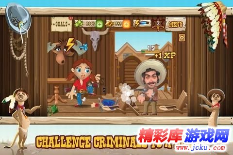 西部故事安卓版 2