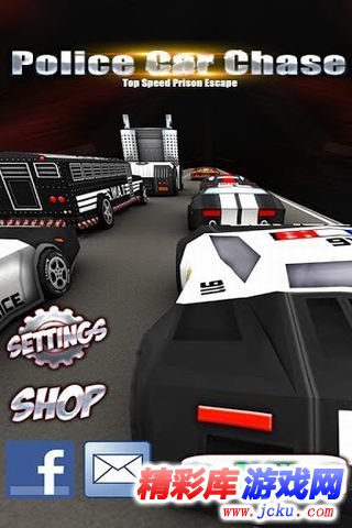 警车大追捕安卓版 5