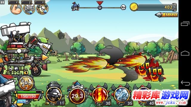 卡通防御战4安卓版 3