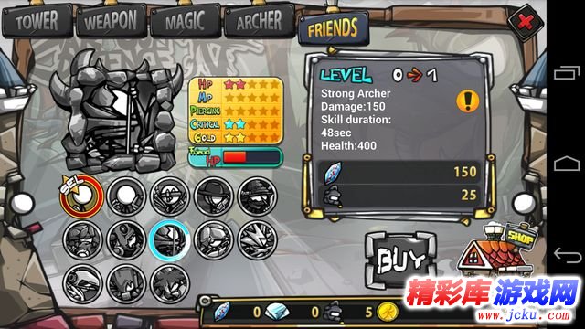 卡通防御战4安卓版 7