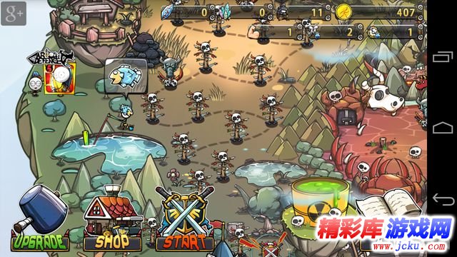 卡通防御战4安卓版 1