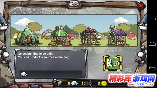 卡通防御战4安卓版 14