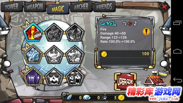 卡通防御战4安卓版 9