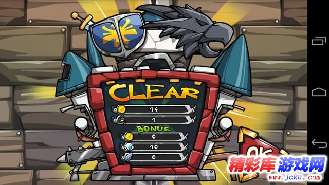 卡通防御战4安卓版 15