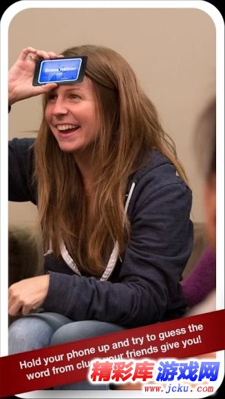 举起手来!安卓版 5