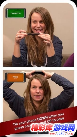 举起手来!安卓版 4