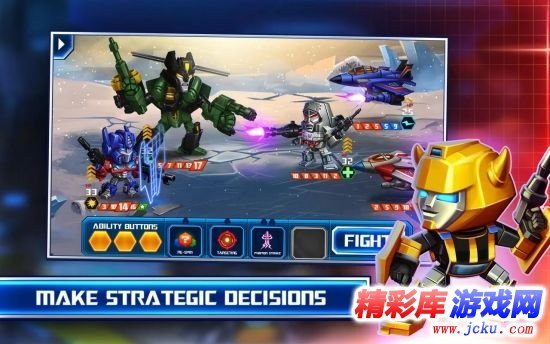 变形金刚:战争艺术安卓版 7