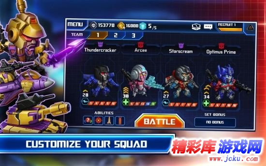变形金刚:战争艺术安卓版 5