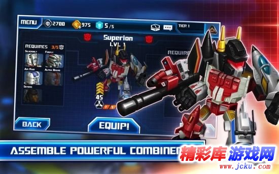 变形金刚:战争艺术安卓版 4
