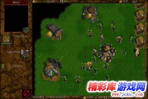 魔兽争霸2安卓版 4