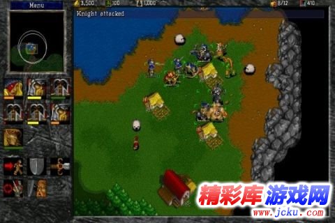 魔兽争霸2安卓版 1