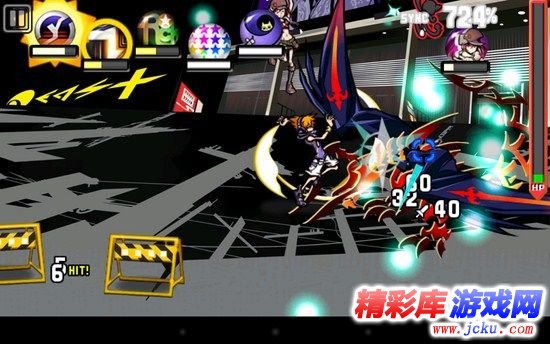 美妙世界安卓版 3