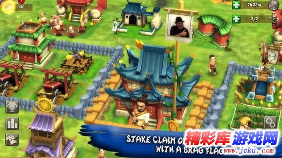 村庄保卫战内购版 2