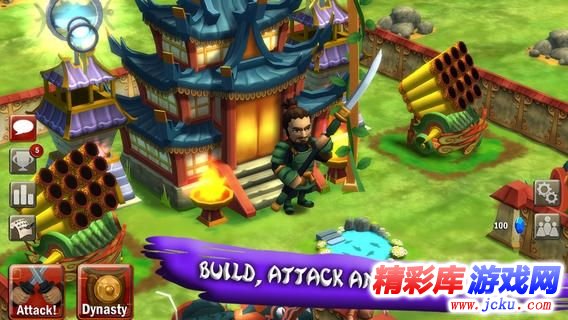 村庄保卫战内购版 3