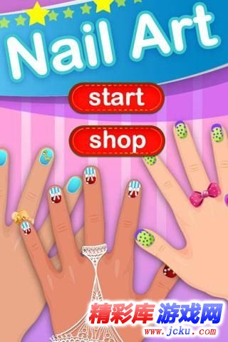 美甲游戏安卓版 1