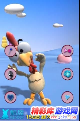 会说话的小鸡安卓版 1