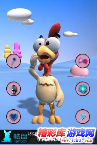 会说话的小鸡安卓版 3