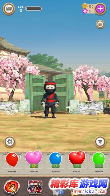 笨拙的忍者安卓版 12