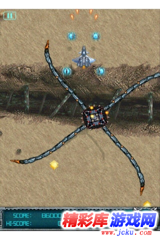 超级激光异形战士安卓版 2