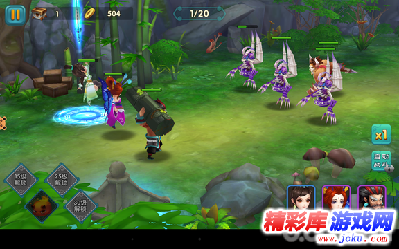 山海经之赤影传说安卓版 6