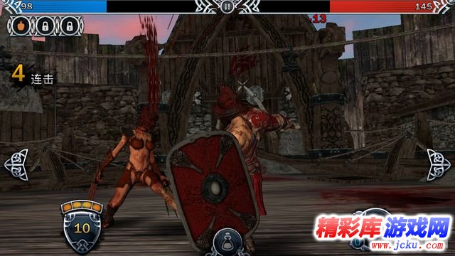 血之荣耀安卓版 16