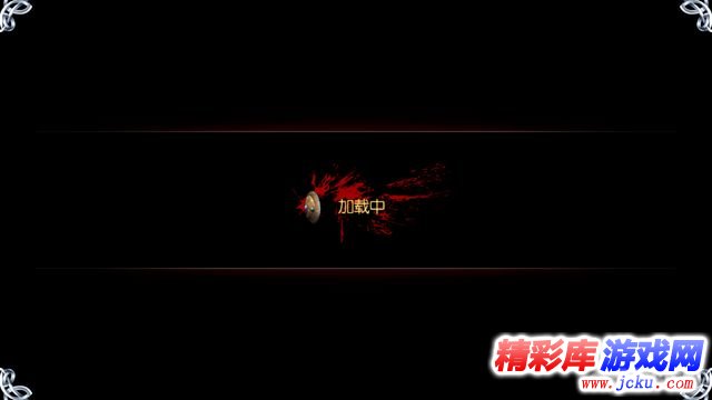 血之荣耀安卓版 3