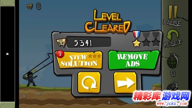 手榴弹大师内购版 5