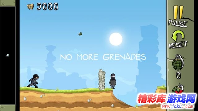 手榴弹大师内购版 3