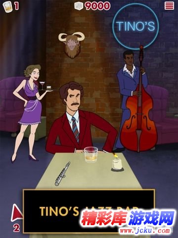 王牌播音员安卓版 3