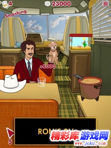 王牌播音员安卓版 2