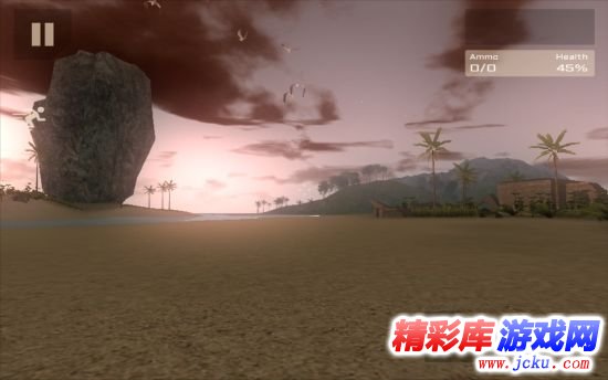 荒野求生安卓版 2