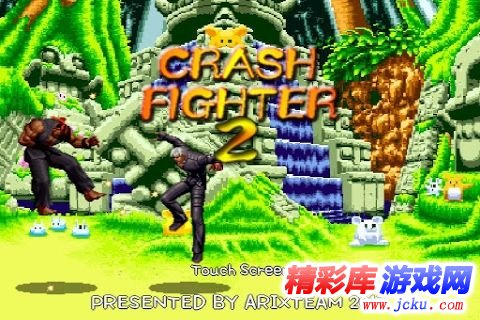 拳皇快打2安卓版 4