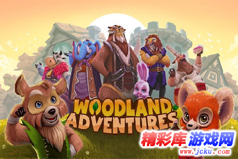 丛林大冒险安卓版 2