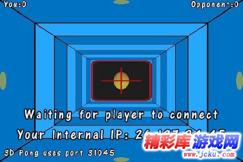 3D弧线球安卓版 6