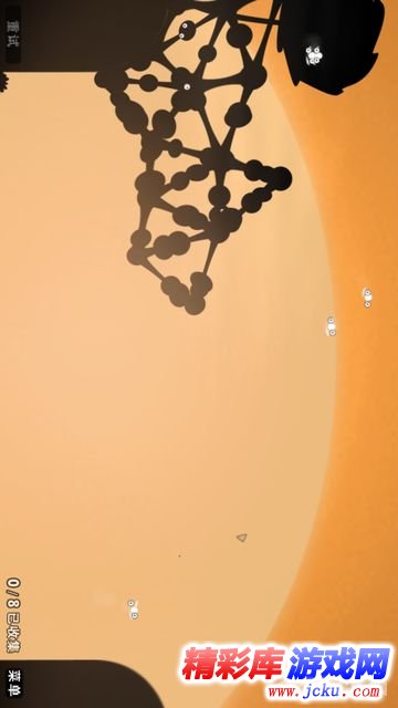 粘粘世界中文安卓版 19