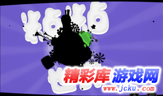 粘粘世界中文安卓版 1