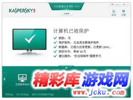 卡巴斯基安全部队 KIS 201313.0.1.4190