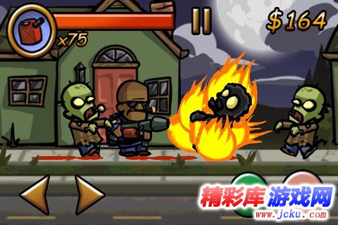 美国僵尸村安卓版 4