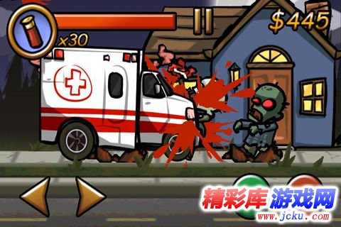 美国僵尸村安卓版 3