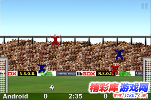 功夫足球安卓版 3