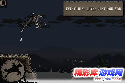 亡灵骑士安卓版 1