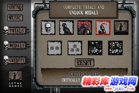 亡灵骑士安卓版 2