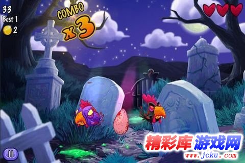 僵尸鸡切割安卓版 4