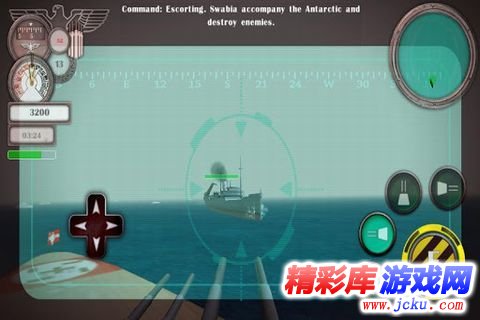 战争杀手安卓版 3