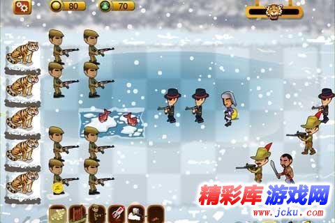 保护珍稀动物安卓版 3