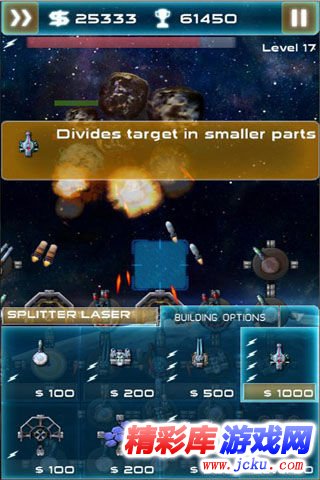 空间站塔防安卓版 2