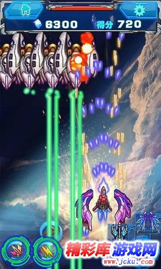 零翼战机安卓版 4