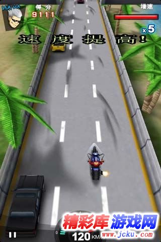 暴力竞技摩托安卓版 2